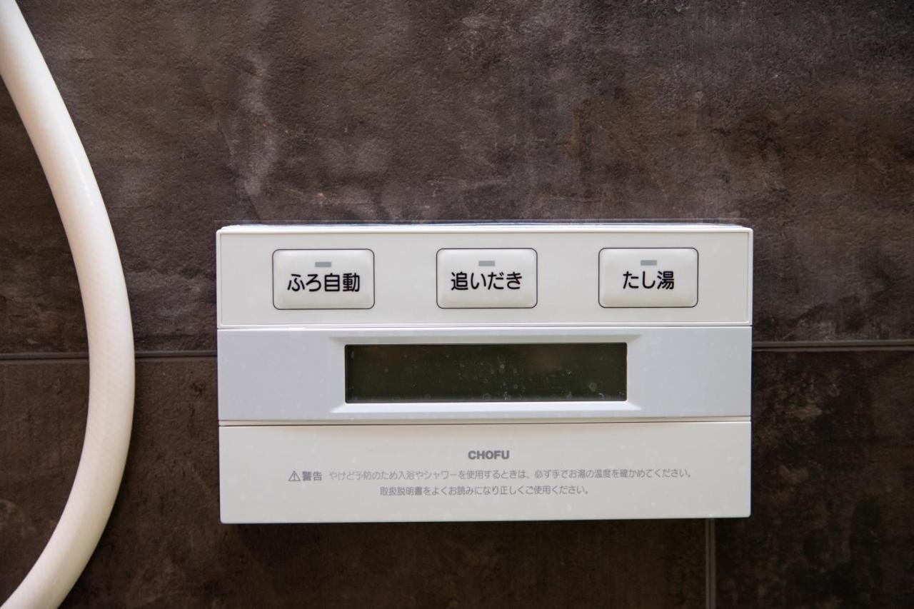 Awaji Egaosakuie Tonouchi Exterior foto